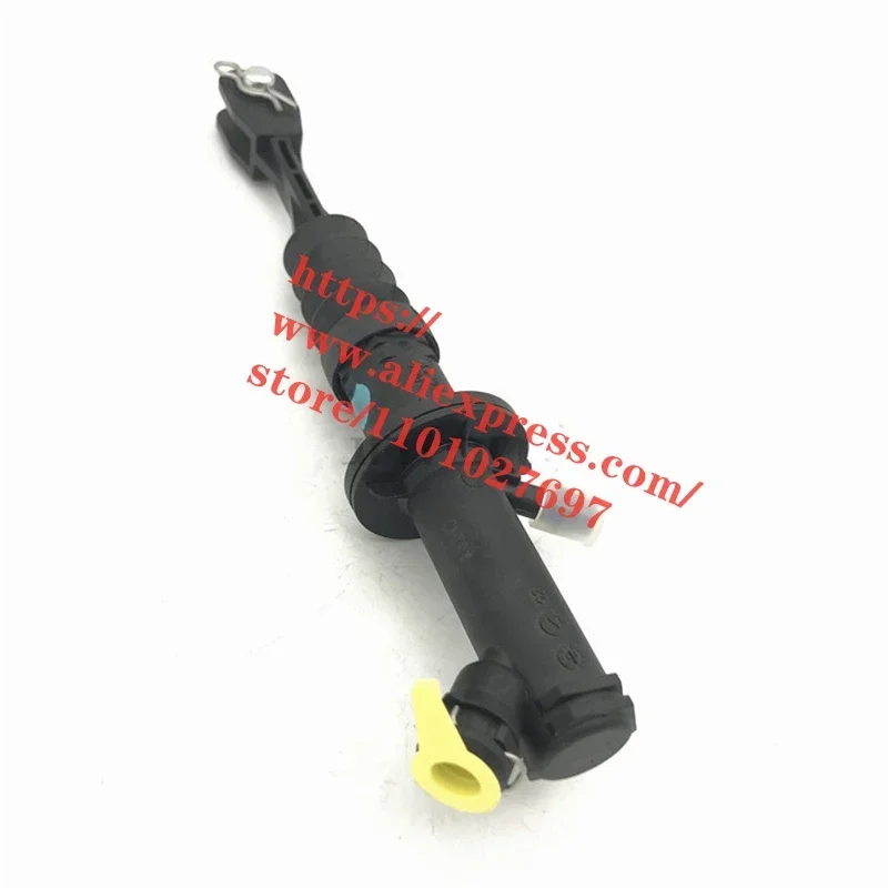 

Главный цилиндр сцепления для Chery Arrizo 5 7 J42- 1608010