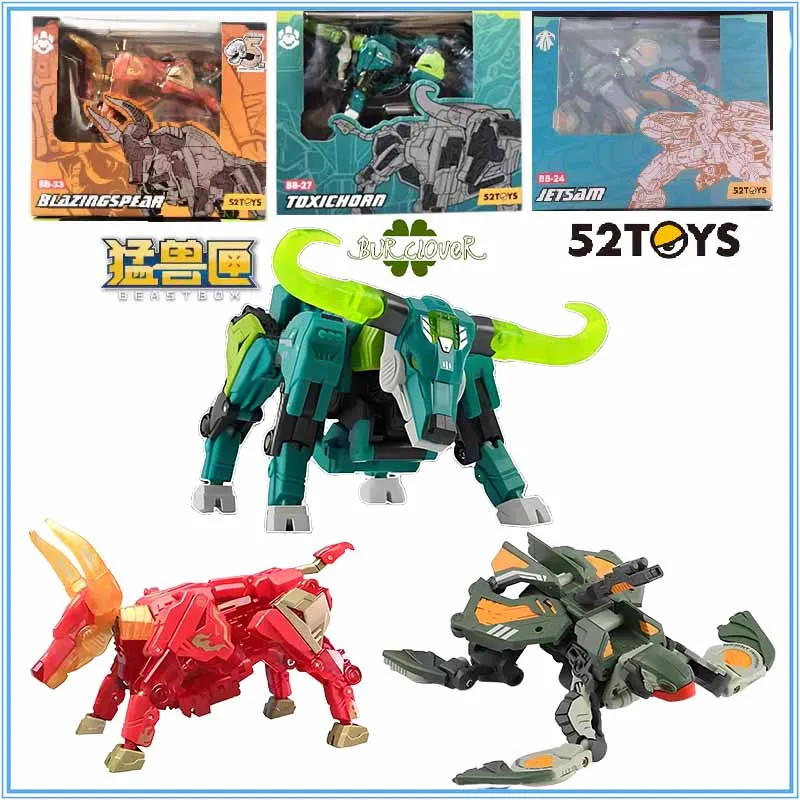 

52TOYS Originali BEASTBOX BB-53 BLAZINGSPEAR BB-27 TOXICHORN Action Figure Toys For Boys /Girls /Kids /Christmas Gift
