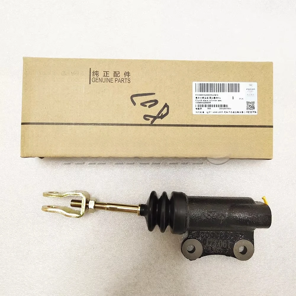 

Original Foton Clutch Slave Cylinder 1104916200039 for Foton Truck