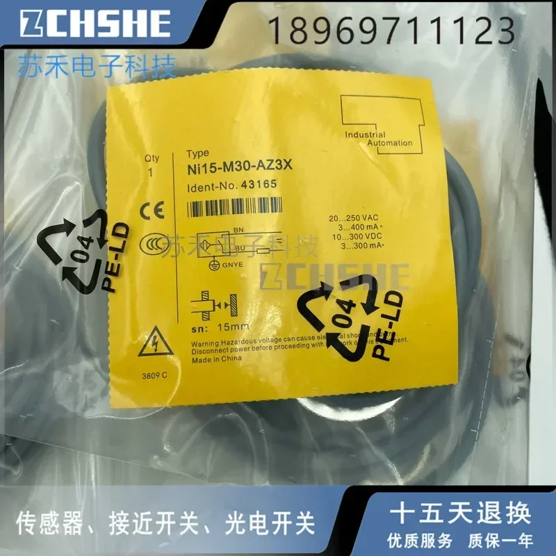 Warranty New Origin…