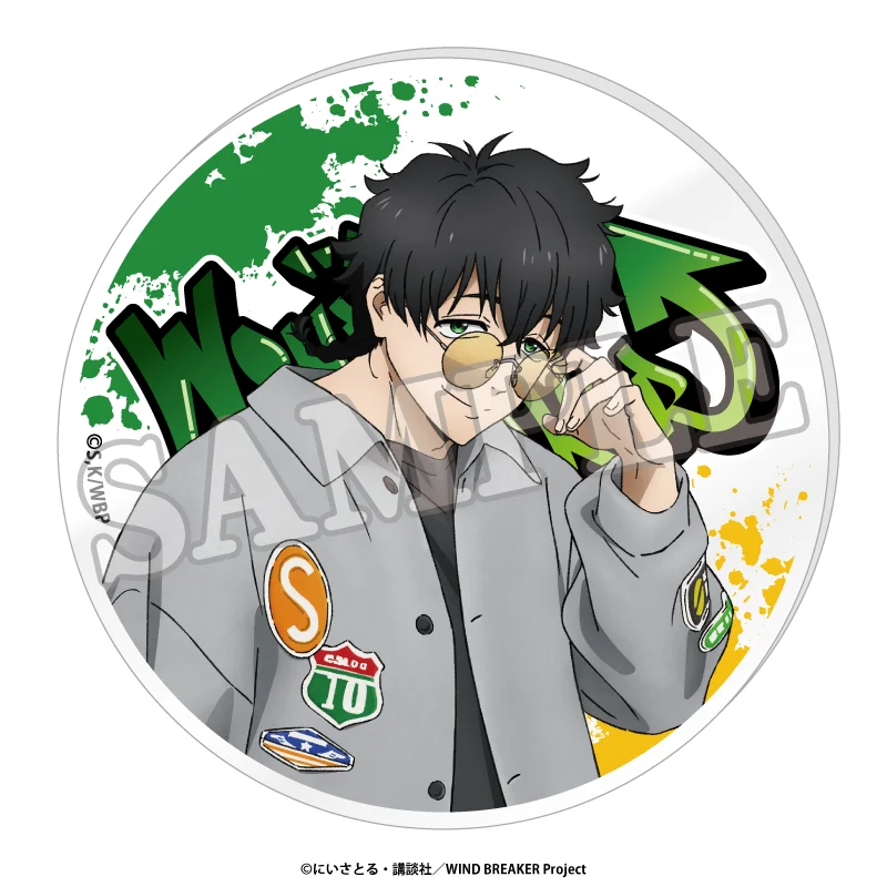 

Japan C Y B E R Z Goods Defend Wind Chimes Acrylic Cup Coaster Street Pop Up Juvenile
