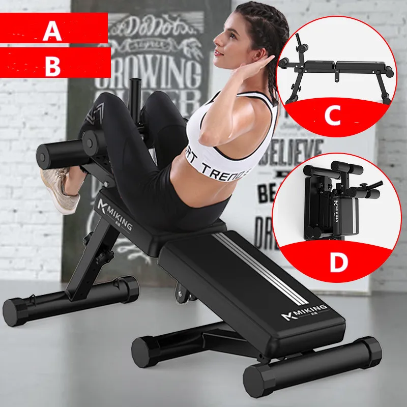 Supine Board Folding Abdominal Muscle Board Household Sit Up Dumbbell Stool Indoor Bench Press Weight Lifting Fitness Sports