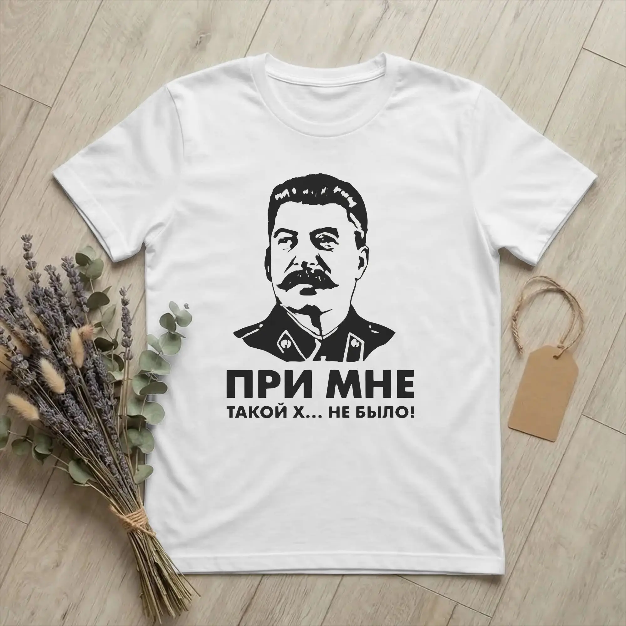 Nothing to Do with Me Stalin T-Shirts Men USSR Leader Fashion Cotton Tee Shirt Crewneck Short Sleeve T Shirt Plus Size Clothes