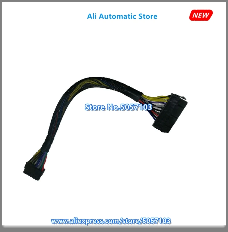 

24P to 14P power cord 24-pin to 14-pin adapter cable Q77 B75 A75 Q75 motherboard