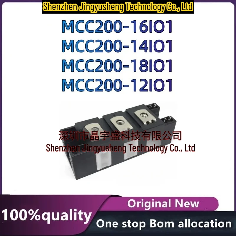 New Original MCC200-12IO1 MCC200-14IO1 MCC200-16IO1 MCC200-18IO1 Module Electronic Components