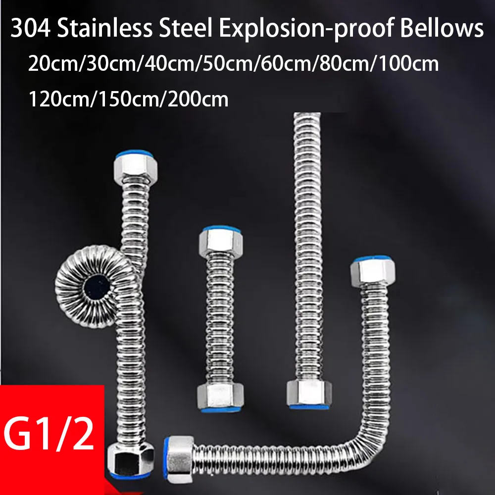 G1/2 304 Stainless Steel Hot And Cold Water Metal Hose Water Heater Upper And Lower Pipes Toilet Faucet Inlet Corrugated Pipe