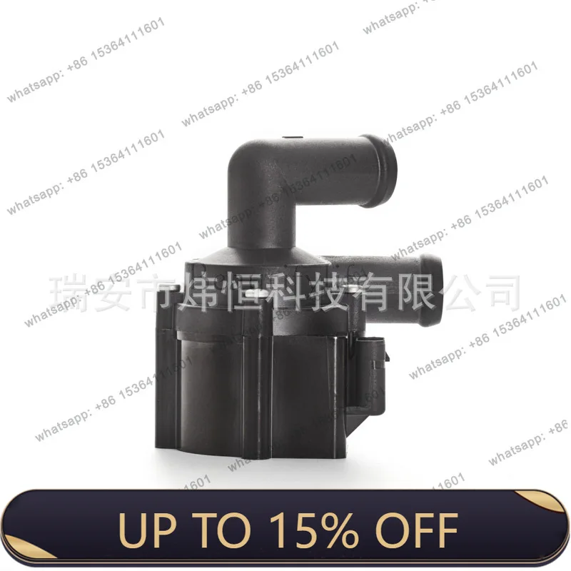 PJ is suitable for car series electronic auxiliary water pump wholesale 5N0965561/5N0965561A