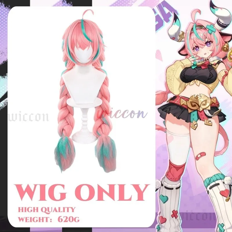 

Genshin Impact Varesa 코스프레 Shoes Costume 100cm 620g Wig Tail Accessories Props Halloween Costumes for Girls Shoes