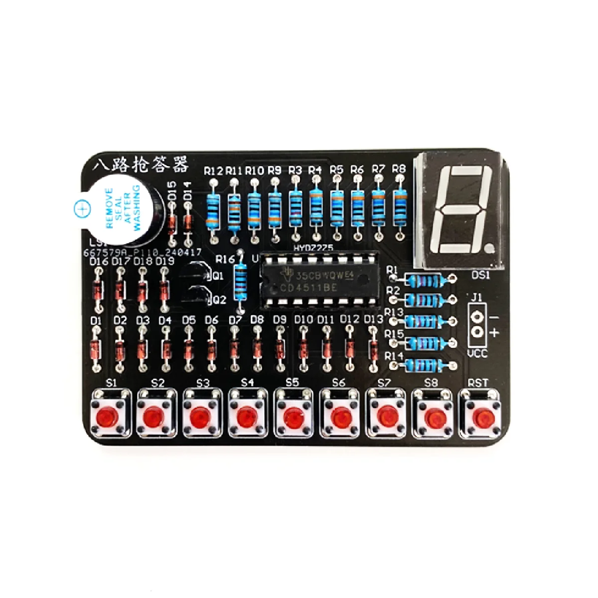 DC 4-6V 8-Way Robocall DIY Soldering Kit, Buzzer Circuit Electronic Production Kit for STEM Learning, Electronic Hobby Practice