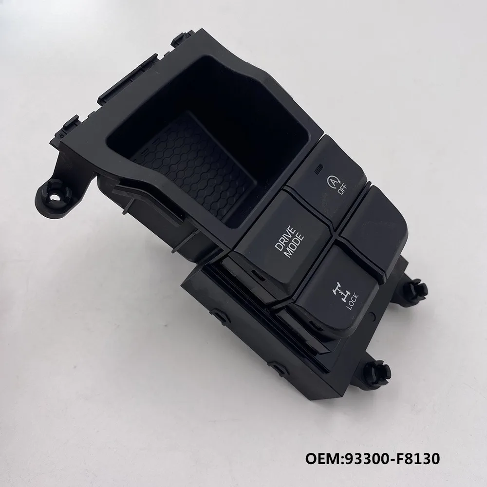 interior-accessories-1pc-93300-f8130-for-hyundai-tucson-4wd-start-stop-mode-switch-brand-new-auto-parts-93300-f8130-93300f8130