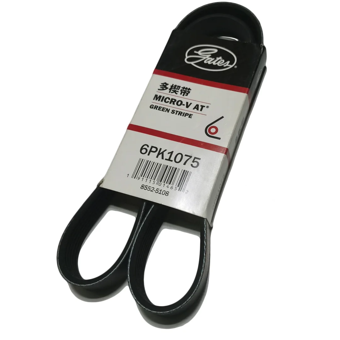 

Auto Generator Belts 6PK1075 for Subaru Outback 3.6L (2009-2014) Nissan Teana 2.3L/3.5L (2004-2008) Mercedes-Benz C200 (2015-)