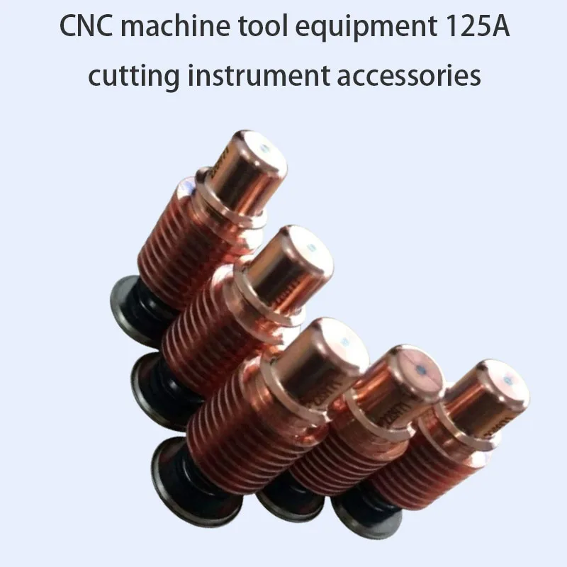 

2026 125A plasma processing complete set of accessories with complete specifications 220971 nozzle 220975 protective cap 976