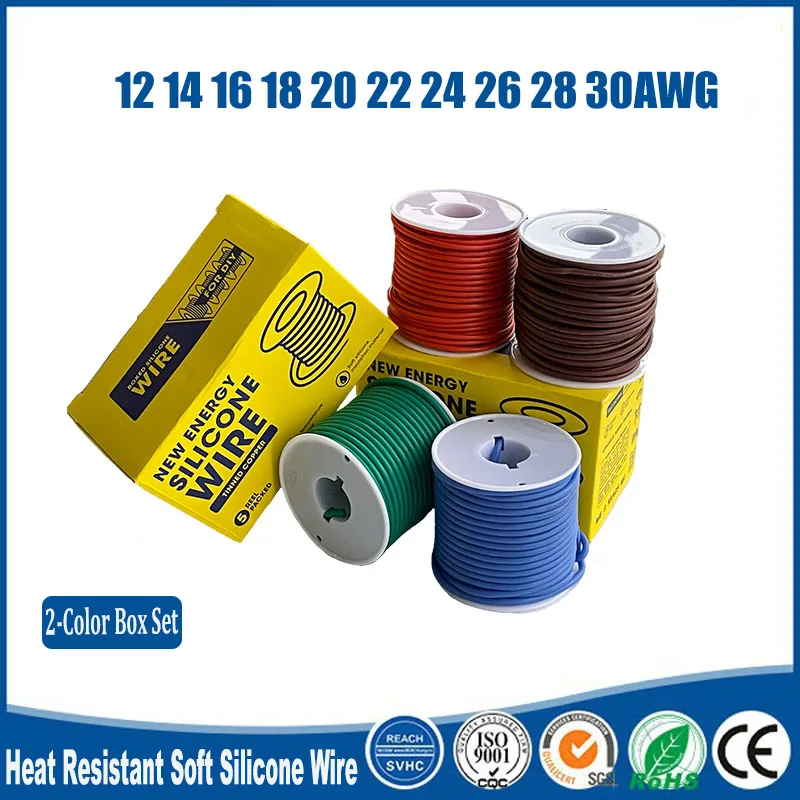 Heat Resistant Silicone Flexible Wire 30/28/26/24/22/20/18/16AWG 2 Colours Boxed Stranded Cable Electrical Tinned Copper Wire