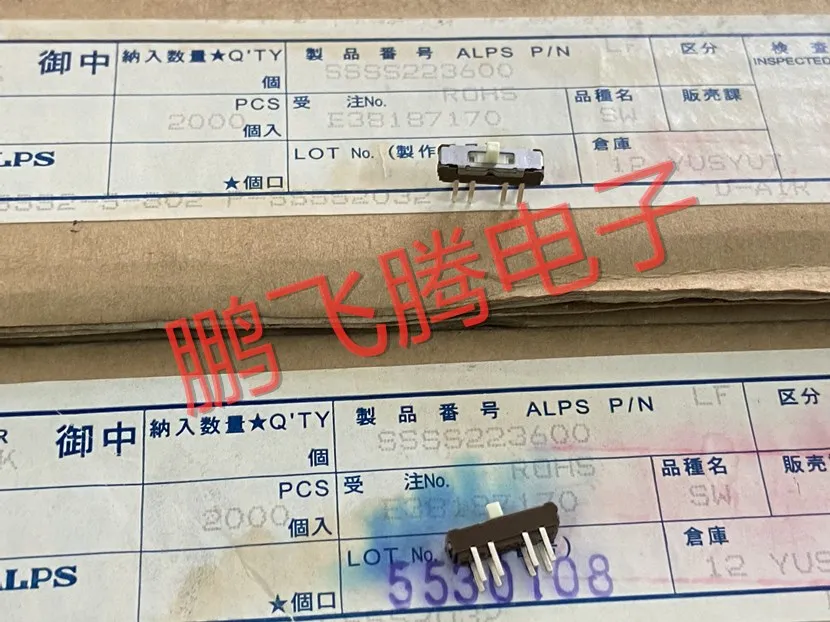 2PCS/lot Imported Japanese  SSSS223600 vertical toggle switch 8 feet 3 gear straight plug sliding push switch