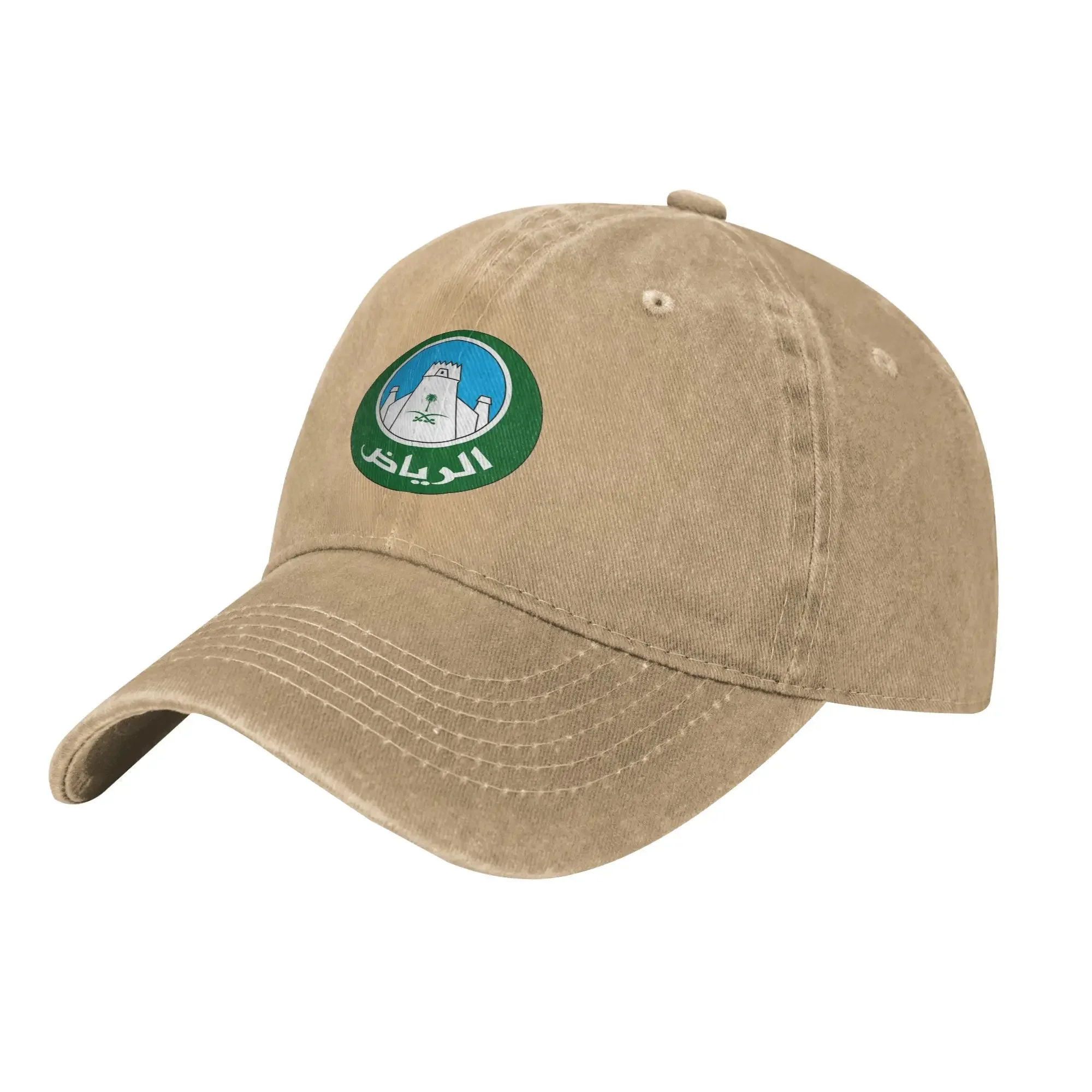 Riyadh Flag Decal Baseball Cap Vintage Distressed Washed Saudi Arabia Sun Cap Men Women Outdoor Activities Adjustable Hats Cap