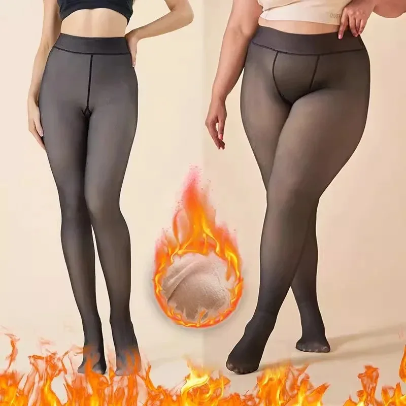 1-2Pairs Opaque Plus Size Fleece Lined Tights Sheer Illusion High Waist Thermal Pantyhose for Women Winter Skirt Dress Boots view 6