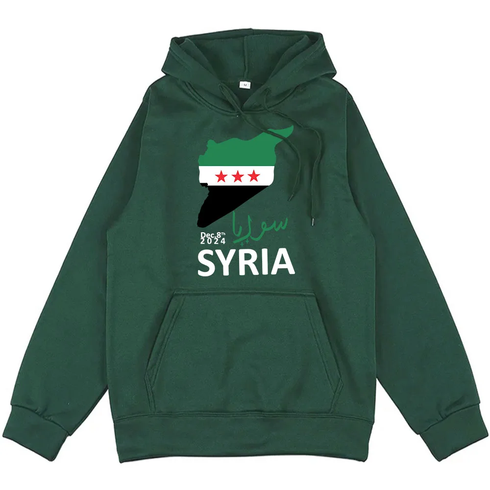 Syrian Freedom Print Hoodies Syria Map Damascus December 8 2024 Sweatshirts Long Sleeve Winter Hooded Pullovers for Men/Women