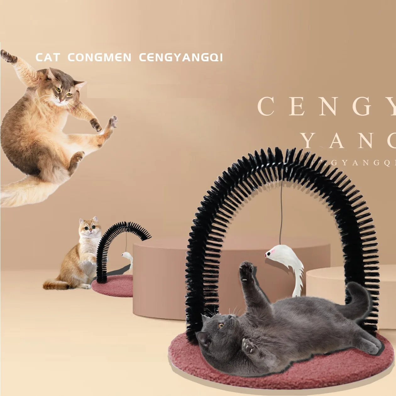 

Когтеточка для кошек, щетки для домашних кошек, когтеточка для самостоятельной работы, когтеточка, домашняя щетка для волос для выпадения, игрушка для дома