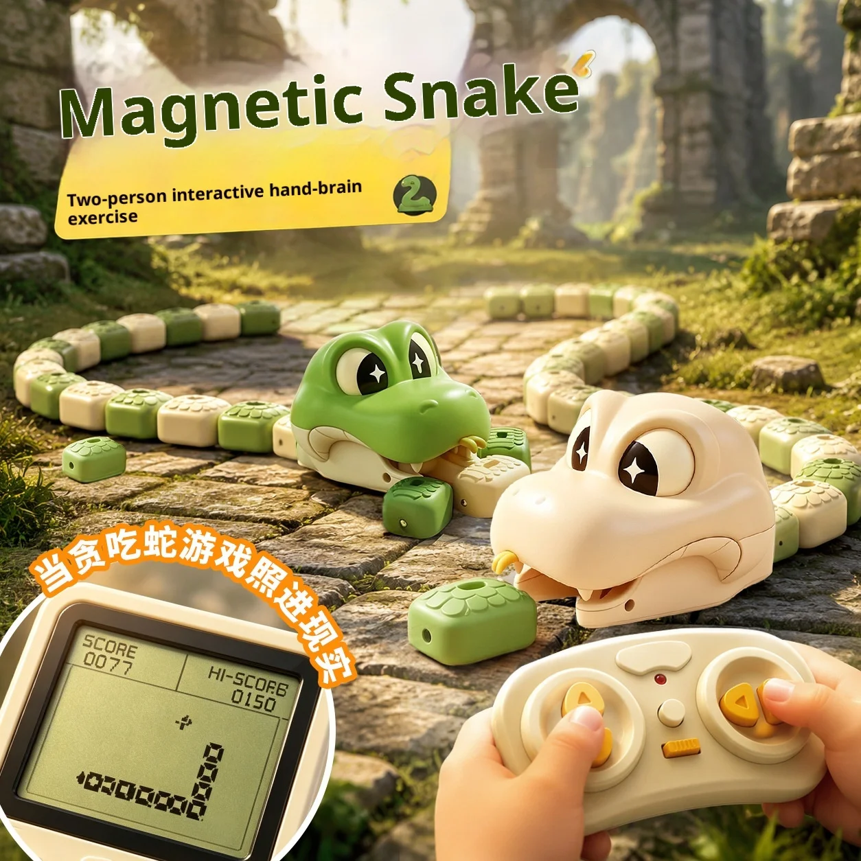 Magnetic Snake Eater RC Toy, 2 Players Battle Remote Control Snake Track Car, Parent-Child Interactive Competitive Game Toy
