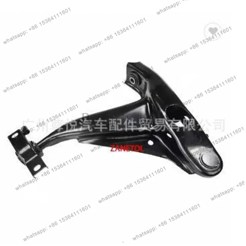 Suitable for automotive parts, automotive lower suspension 2L2Z-3078-AA