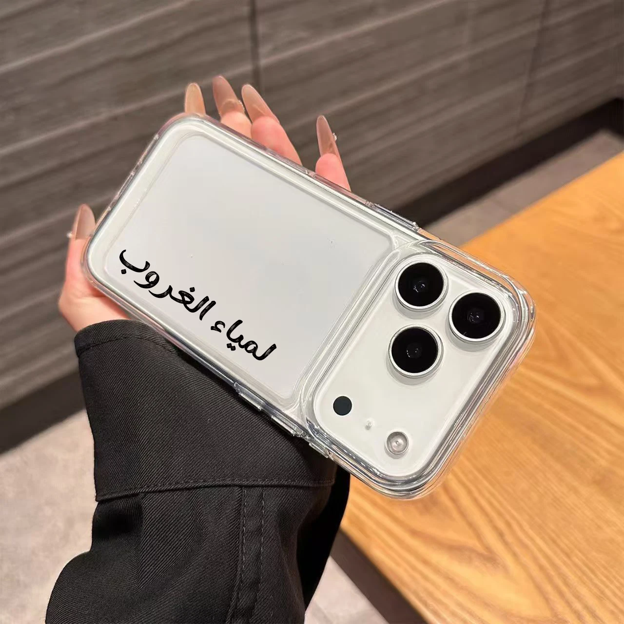 

Personalized Customized Arabic name Phone Case Compatible with iPhone17 16 15 14 13 12 11 ProMax Plus,Luxury clear Soft TPU Case