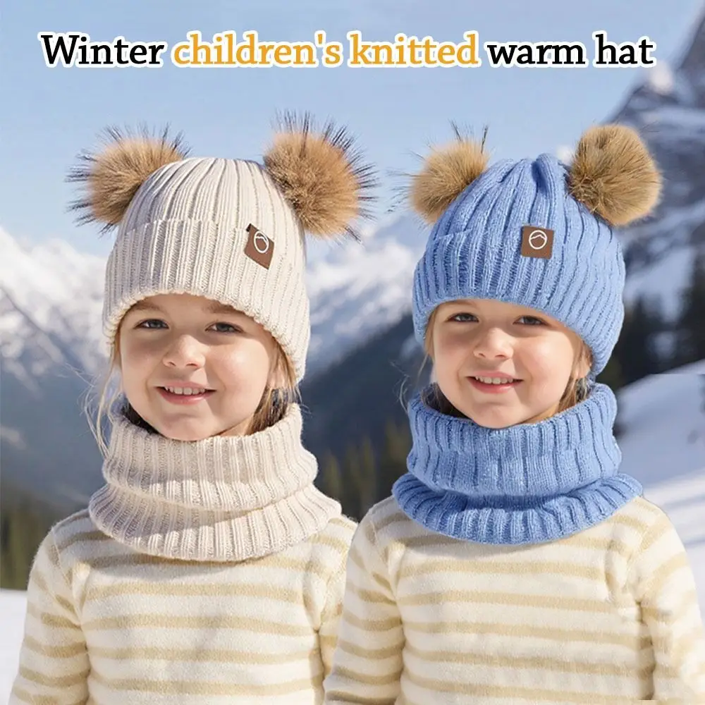 

Модная теплая зимняя шапка, шарф, перчатки, комплект, ветрозащитные вязаные шапки с помпоном, мягкий утепленный чепчик для малышей, уличный