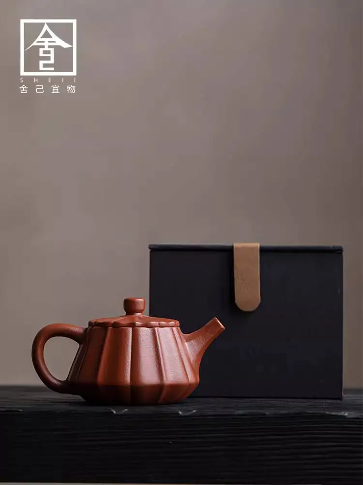 Purple Clay Teapot With Zhu Ni Pattern, Pure Handmade Brewing Pot, Single-Person Kung Fu Tea Gift Set, Various Sizes