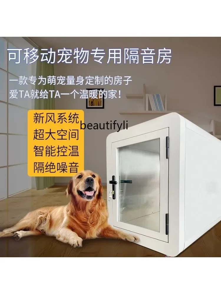 Pet Soundproof Room Home Custom Mobile Recording Studio Live Studio Musical Instrument Indoor Piano Room Mute Cabin