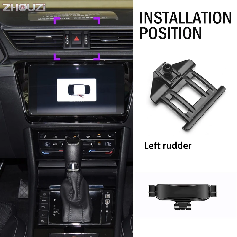 Auto Handy halter für Skoda hervorragende 2013-2017 Entlüftung halterungen stehen GPS Schwerkraft Navigations halterung Autozubehör – Detail 3