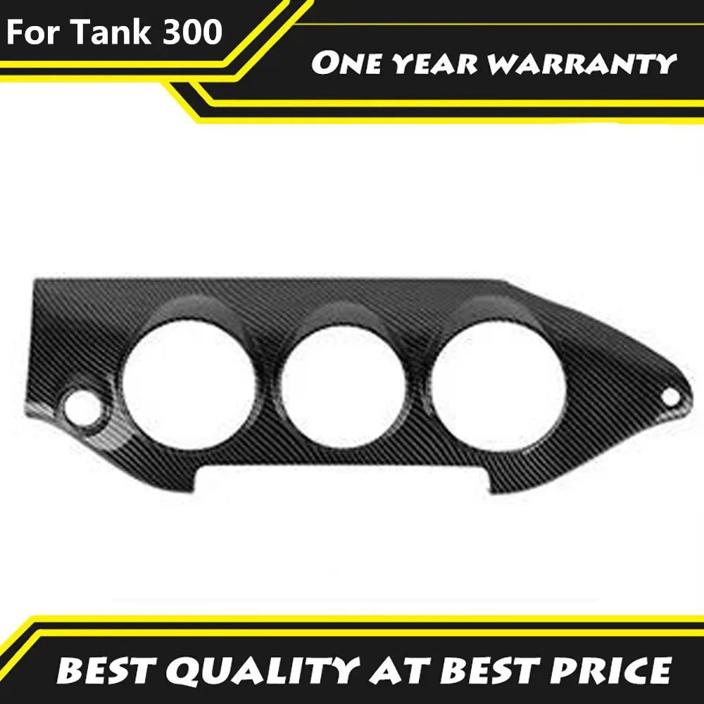

For Tank 300 2023 2024 Air outlet frame interior modification special carbon fiber middle dashboard car decorative accessories