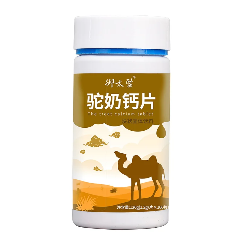 Royal doctor camel milk calcium tablets for teenagers