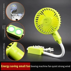Mini Electric Fan Flexible Gooseneck Magnetic Mounting Base Accessories For Industrial Sewing Machine Table Lathe Useful Things