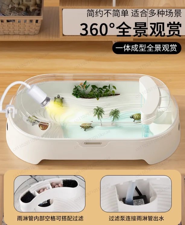 Aquarium Fish Japanese - Mini aquarium moderne de luxe, style