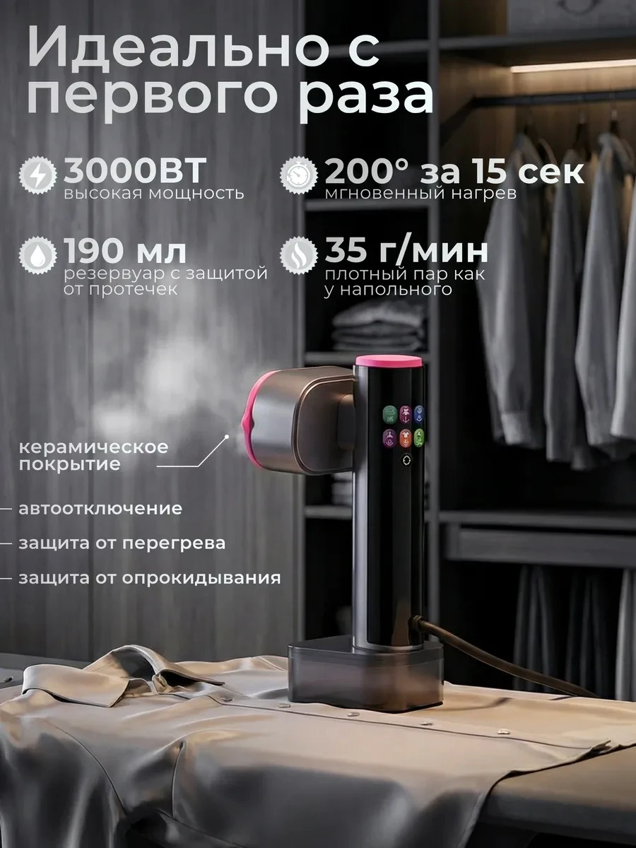 Portable Handheld Steam Iron 1300W Folding Mini Garment Hanging Steamer Clothes Ironing Wet Dry Ironing Machine for Home Travel