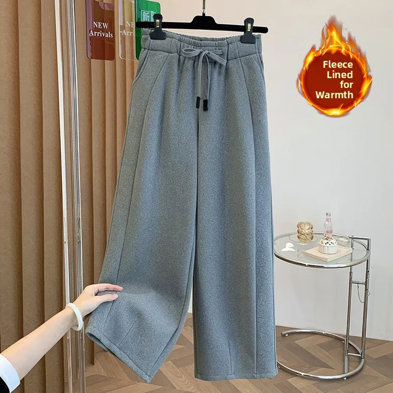 ay Fce 裏地付きカジュアルパンツ レディース 秋冬新作 大きいサイズ ゴムウエスト ドローストリング ワイドレッグ ロングパンツ