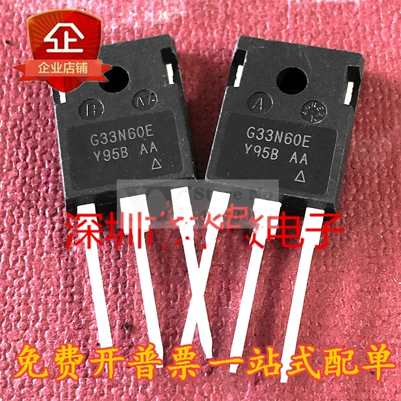 

5 шт.-10 шт. SIHG33N60E g33n60e donag33n60 600 В 30 А