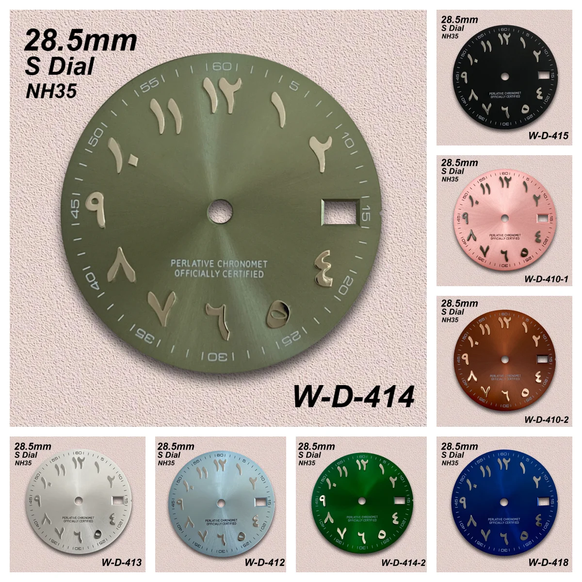 

28.5mm S Logo Arab Dial Fit NH35/NH36 Japanese Automatic Movement High-Quality Sunray Dial Watch Modification Accessories