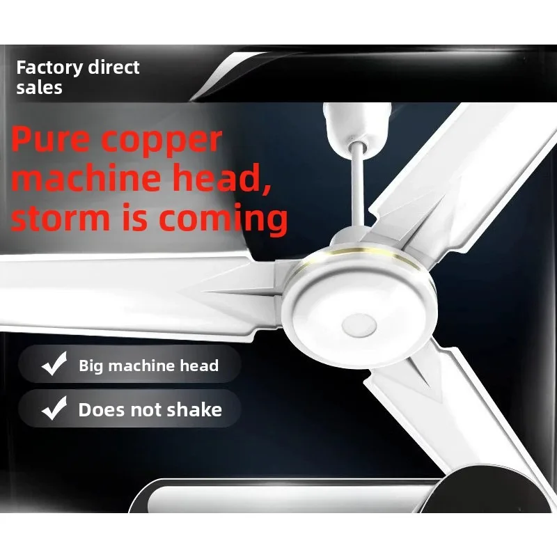 Light High Power Inverter Iron Three Blade Ceiling Fan Home Dormitory Quiet High Power Home Living Room Ceiling Fans Fans