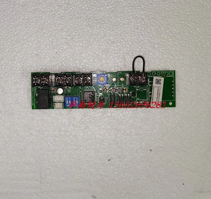 

Новая материнская плата Midea 17122000A12869 17122000A14525 EU-KFR26G/N1Y-AED