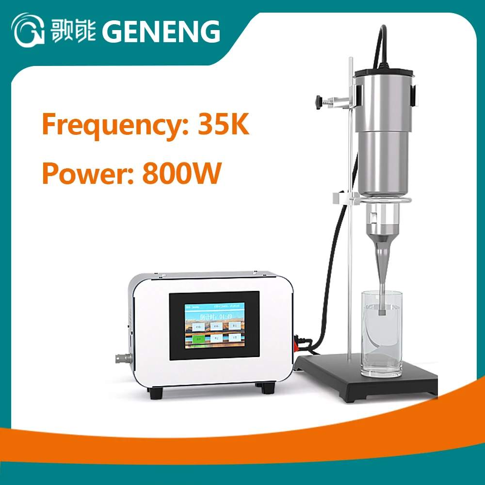 35KHz Lab Ultrasonic Emulsifier Processor Extractor Titanium Alloy Rod Sonicator Vibration Bar Sonic Homogenizer Mixer Disruptor