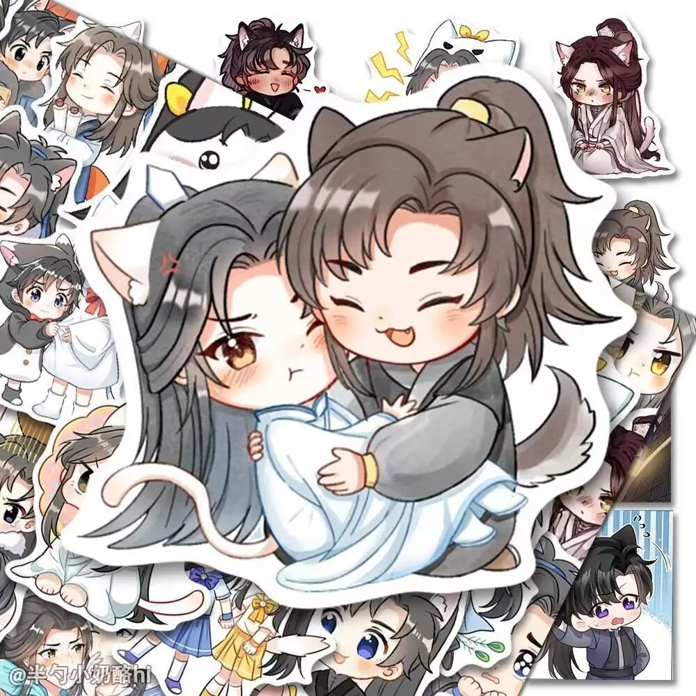 20/53 PCS Anime The Husky and His White Cat Shizun Stickers Chu Wanning Mo Ran Cosplay Kawaii Label Sticker For Phone Laptop Cup