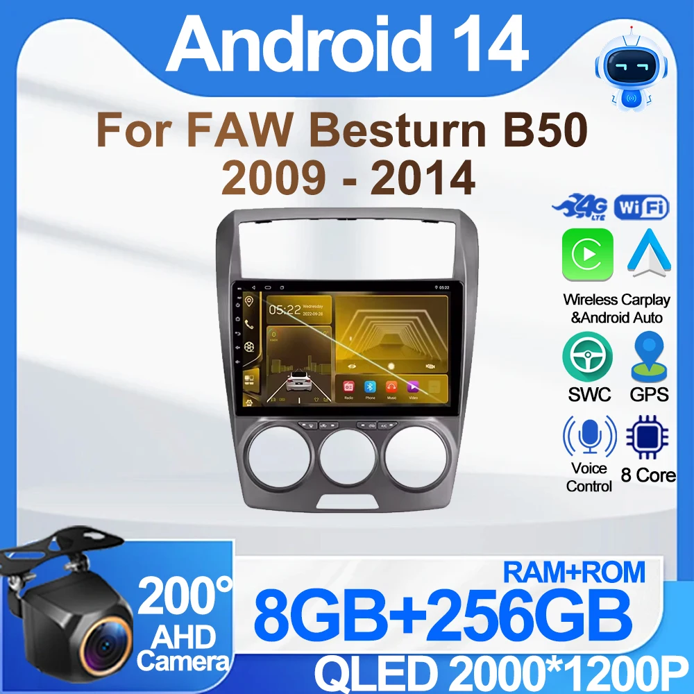 

Автоматическое радио для FAW Besturn B50 2009-2014 GPS-навигация Bluetooth без 2din DVD HDR-экрана Высокопроизводительный процессор Mirror Link