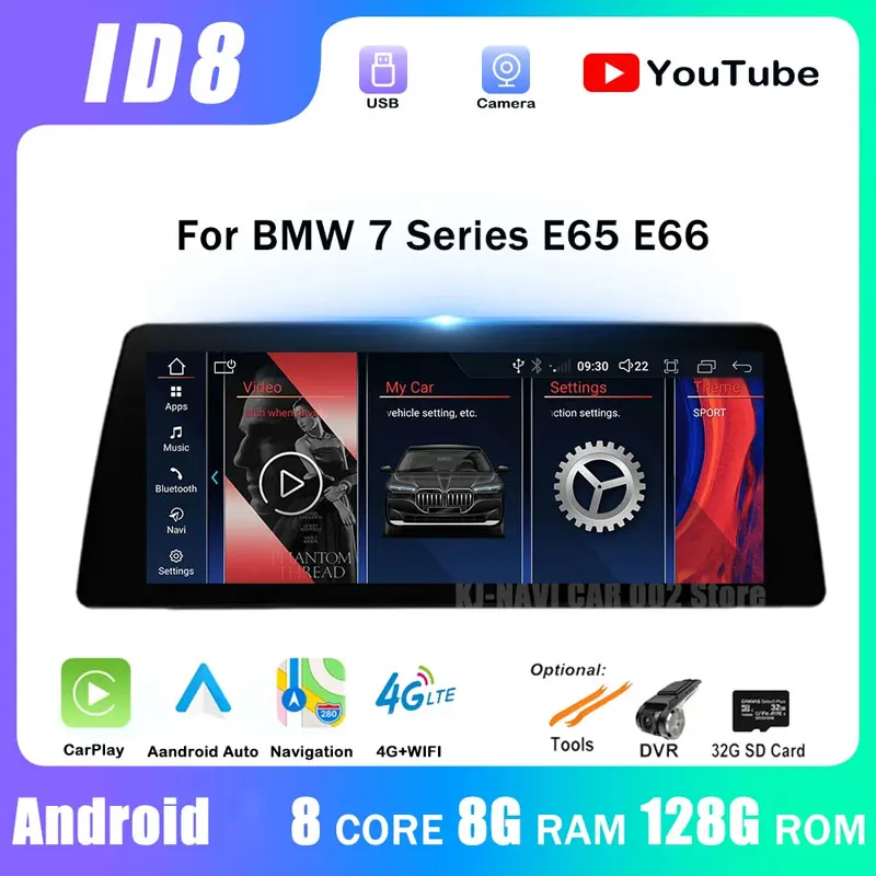 

8 Core IPS For BMW 7 Series E65 E66 2004-2009 Android 14 Car Radio Player Multimedia Carplay GPS Navigation Video 4G Lte Wifi BT