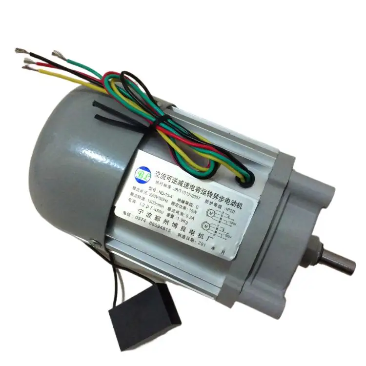 15W watt genuine 24 type gas grilled poultry box accessories motor