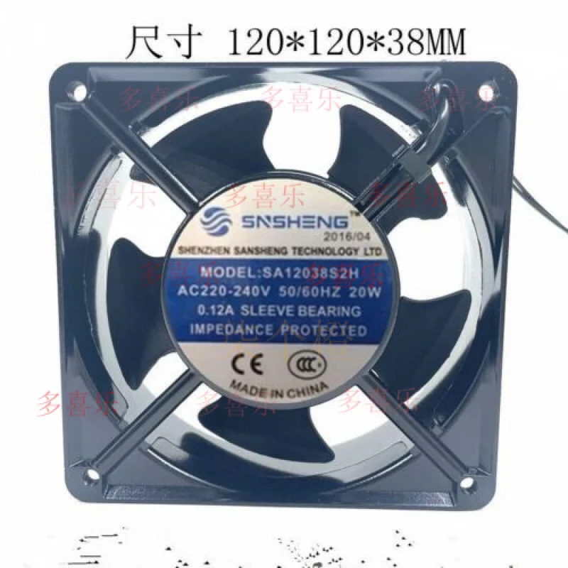 

ZMZM 1 шт. для вентилятора SNSHENG SA12038S2H 220 В 12038 12 см 2-проводной охлаждающий вентилятор с алюминиевой рамкой