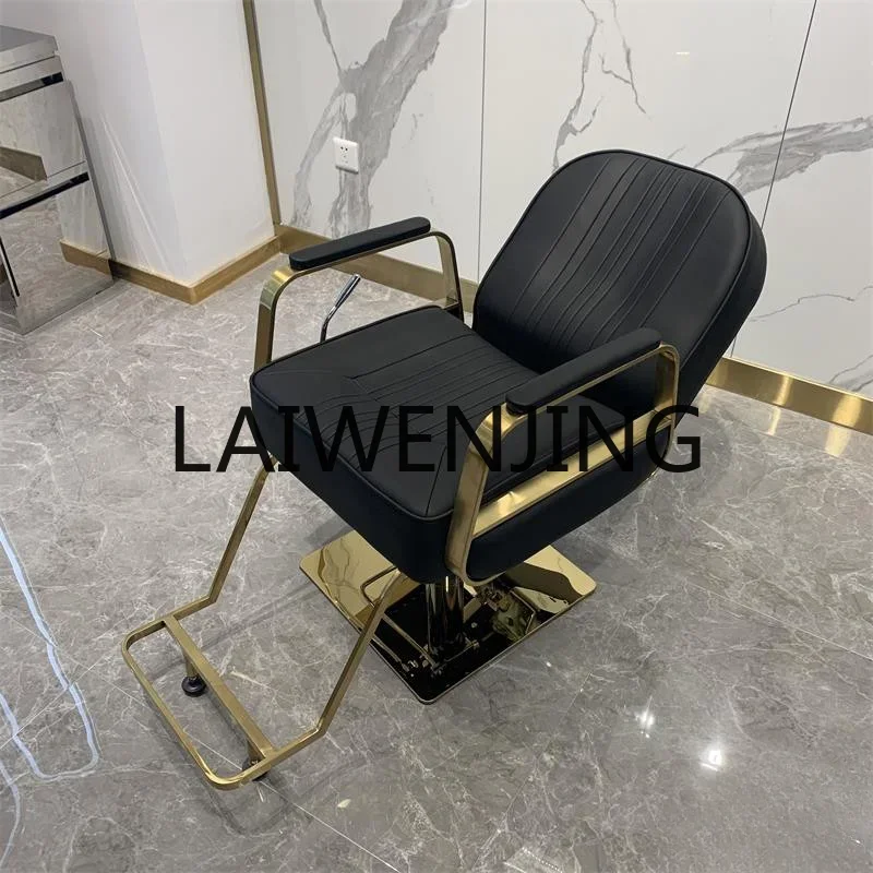 

Beauty Shop Internet Celebrity Hair Cutting Chair Modern Minimalist Barber Shop Stool High-Grade Hot Dyeing Chair