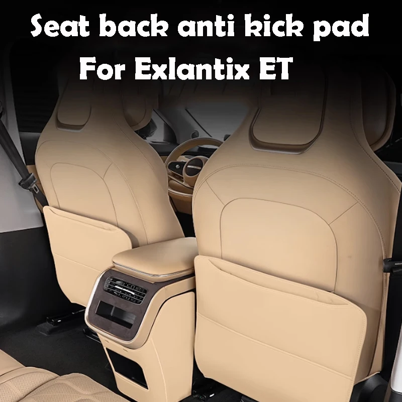 

For Exlantix ET 2025 Seat Back Anti Kick Pad Easy To Clean Car Interior Accessories