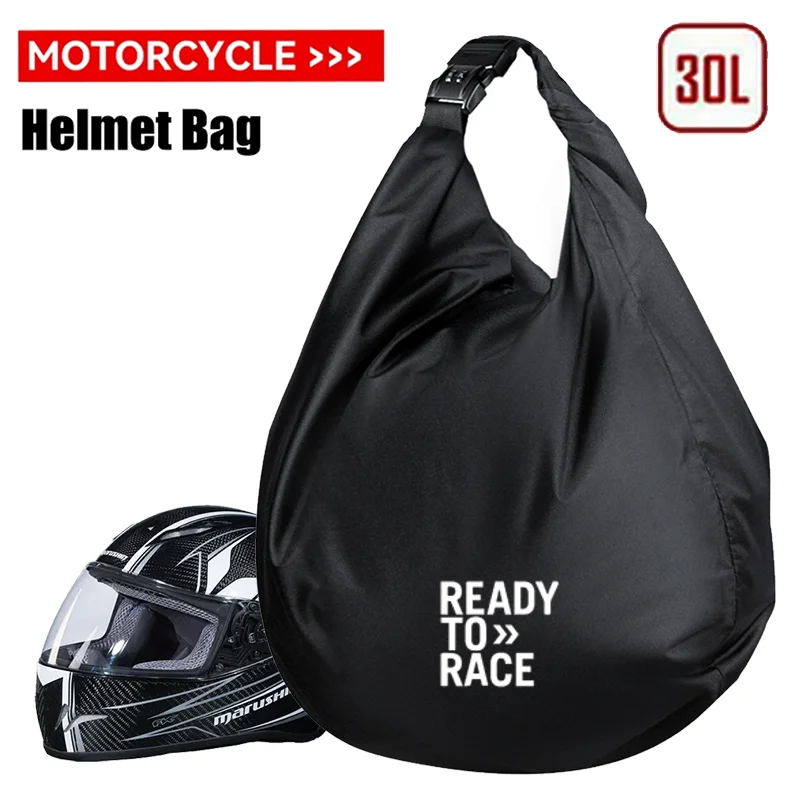 

Сумка для шлема Ready To Race с кодовым замком, противоугонная, для хранения багажа, портативная дорожная сумка для мотоциклистов, сумка для мотоэкипировки