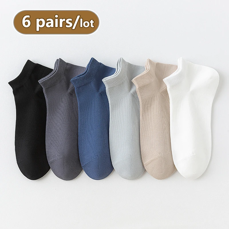 

6 pairs Spring and Summer Short Tube Breathable Sport Boat Socks Casual Solid Color Versatile Cotton Ankle Men Business Socks