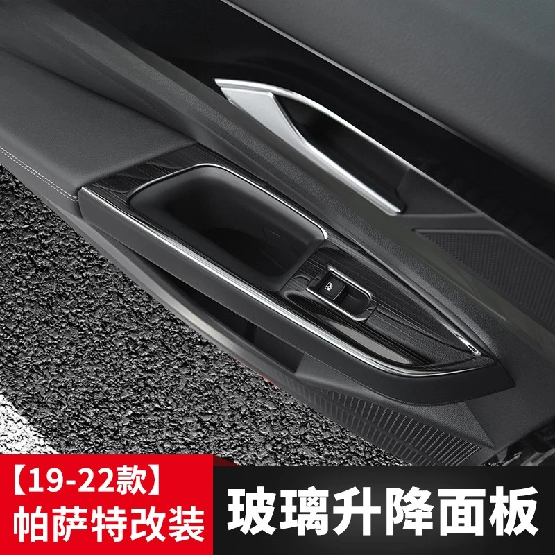

Window Switch Panel Trim for Volkswagen Passat 2019-2024